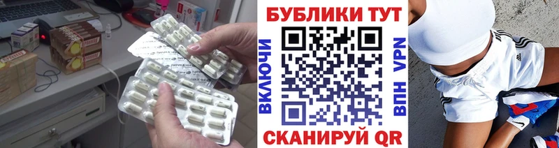 ЭКСТАЗИ Cube  мега   Сусуман  купить наркотики цена 