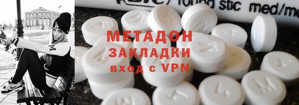 экстази Покров