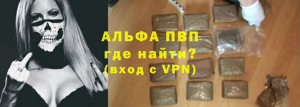 экстази Покров