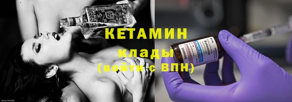 амф Покачи