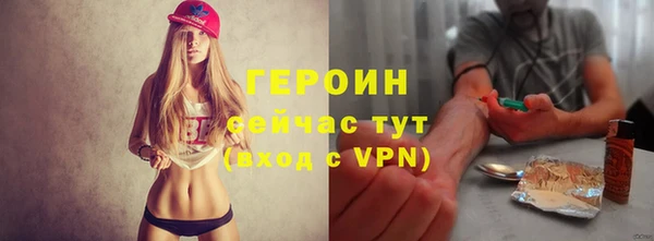 амф Покачи