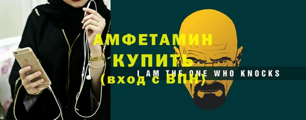 экстази Покров