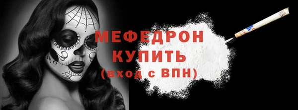 амф Покачи
