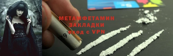 круглые Красноперекопск