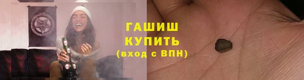 экстази Покров
