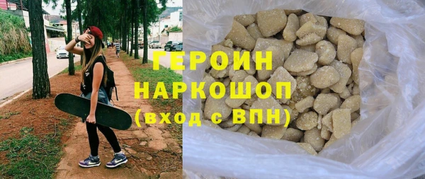 амф Покачи
