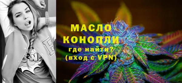 экстази Покров