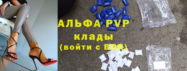 амф Покачи