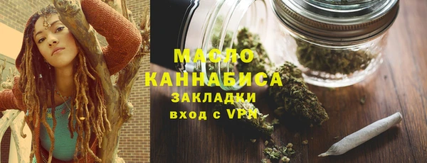 кокаин колумбия Никольское