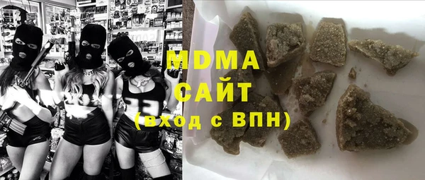 экстази Покров