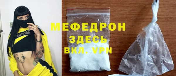 экстази Покров