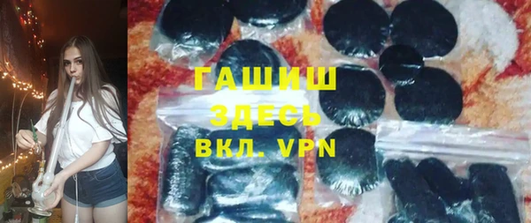 экстази Покров
