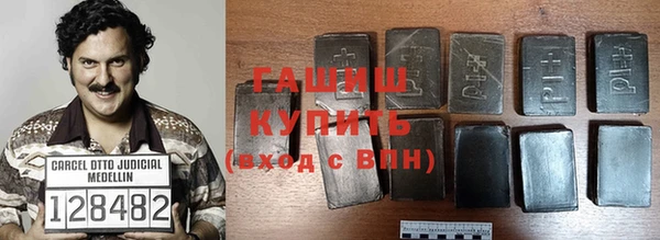 амф Покачи