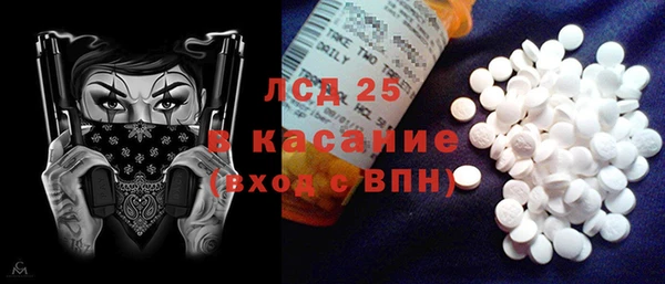 амф Покачи