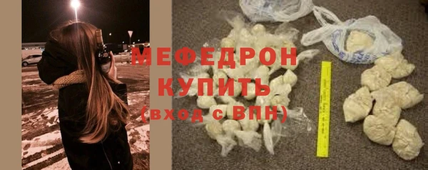 экстази Покров