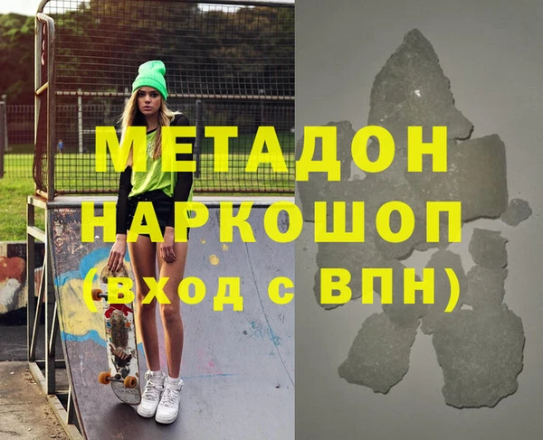 амф Покачи