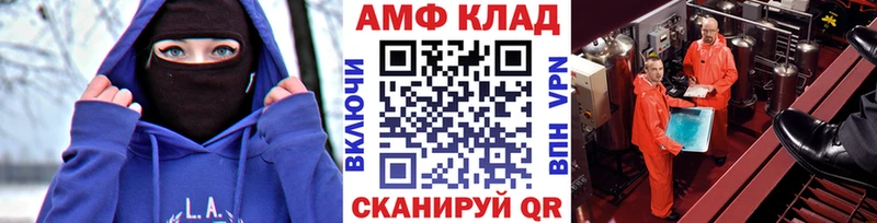 дарк нет официальный сайт  Сусуман  Первитин витя  магазин продажи  