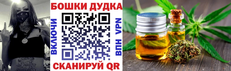 закладка  Сусуман  Конопля LSD WEED 