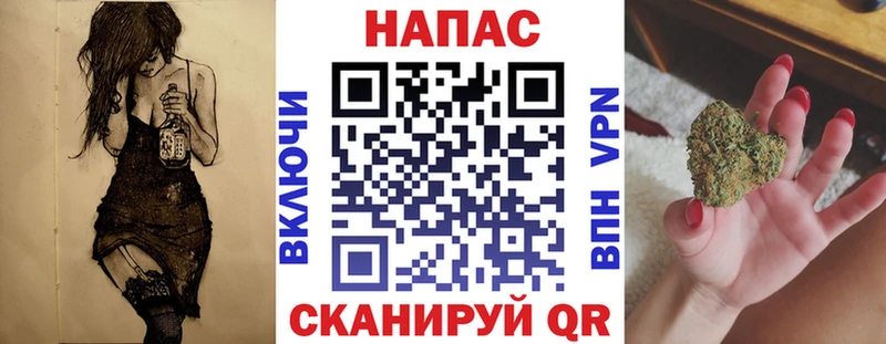 Бошки марихуана марихуана Сусуман